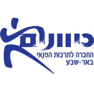 כיוונים לוגו