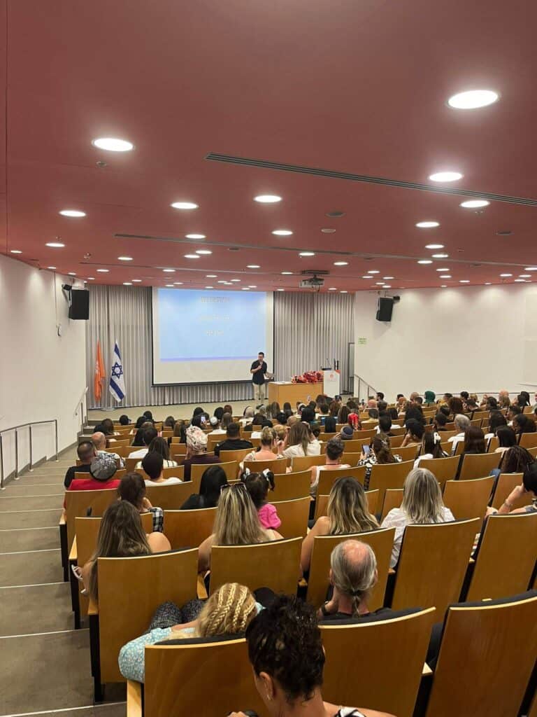 ערן שני אוניברסיטה בעם